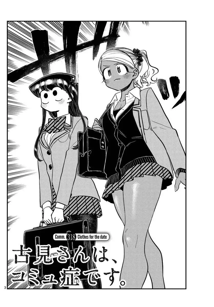 Komi-san wa Komyushou Desu Chapter 318 2